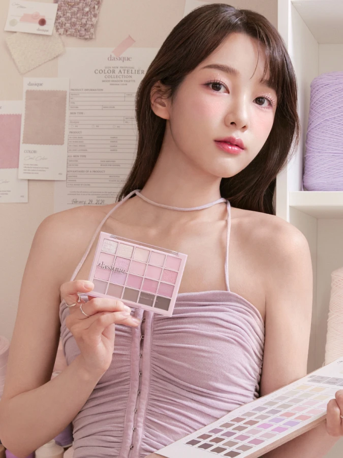 Большая палетка теней для век Dasique Mood Shadow Palette #04 Light Lavender