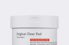 Очищающие подушечки для лица с салициловой кислотой COSRX One step Original Clear Pad