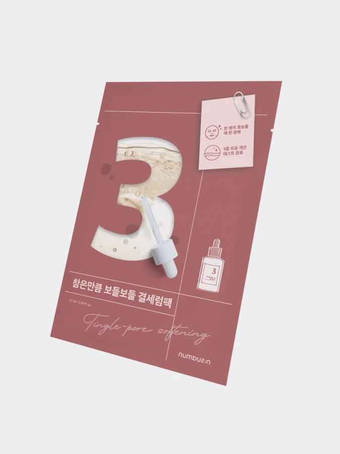 Тканевая маска для сужения пор Numbuzin No.3 Tingle-Pore Softening Sheet Mask