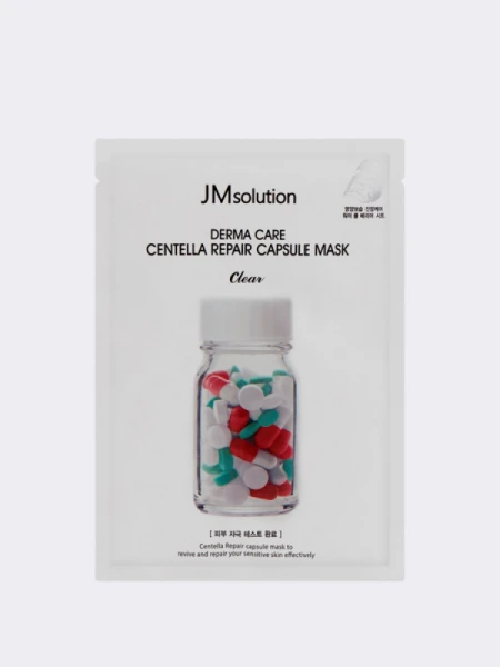 Успокаивающая маска для лица с экстрактом центеллы JMsolution Derma Care Centella Madeca Capsule Mask