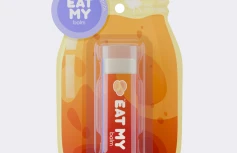 Бальзам для губ с ароматом "Компот из сухофруктов" EAT MY BALM Dried Fruit Compote