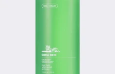 Успокаивающий тонер для лица с экстрактом центеллы VT Cica Skin