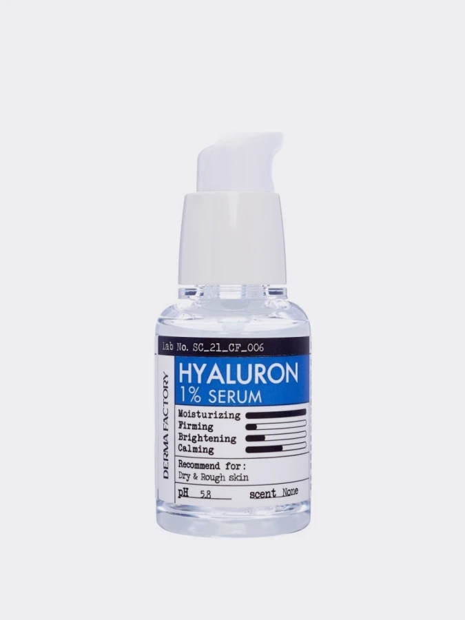 Увлажняющая сыворотка для лица с гиалуроновой кислотой Derma Factory Hyaluronic Acid 1% Serum