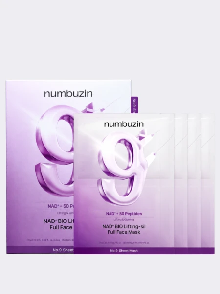 Набор лифтинг маскок для лица с коллагеном и пептидами Numbuzin No.9 NAD Bio Lifting Full Cover Facial Mask