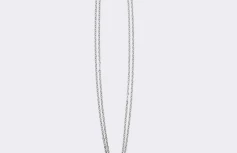 Утолщённая длинная цепочка для бальзама-слайдера BRAYE Multi Strap Bold Long