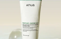 Успокаивающая пенка для умывания с янтарной кислотой ANUA Heartleaf Succinic Moisture Cleansing Foam