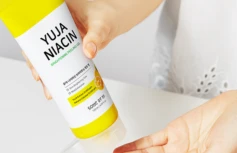 Осветляющий пилинг-гель с экстрактом юдзу Some By Mi Yuja Niacin Brightening Peeling Gel