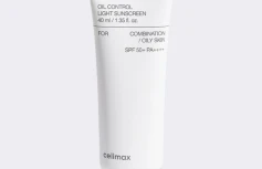 Лёгкий солнцезащитный крем для лица с растительными экстрактами Celimax Oil Control Light Sunscreen