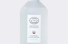 Мицеллярная вода для снятия макияжа Juice to Cleanse Calming Clean Water