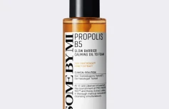 Очищающее гидрофильное масло-пенка с прополисом Some By Mi Propolis B5 Glow Barrier Calming Oil To Foam