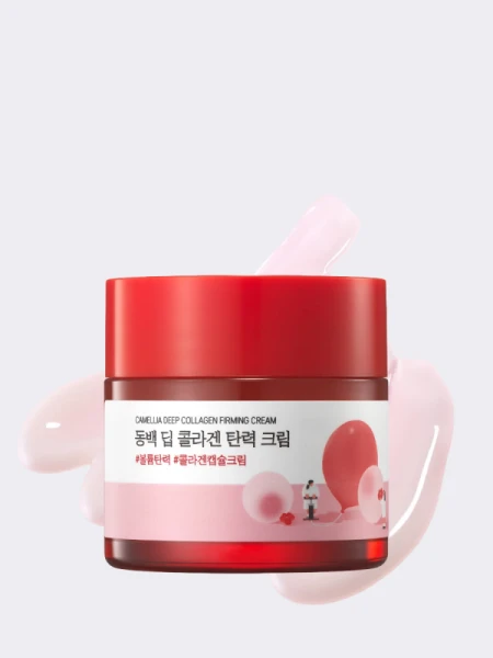 Укрепляющий крем для лица с экстрактом камелии Round Lab Camellia Deep Collagen Firming Cream