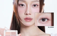 Палетка теней для век Huemi Spot-On Pigment Eye Palette #02 Dawn