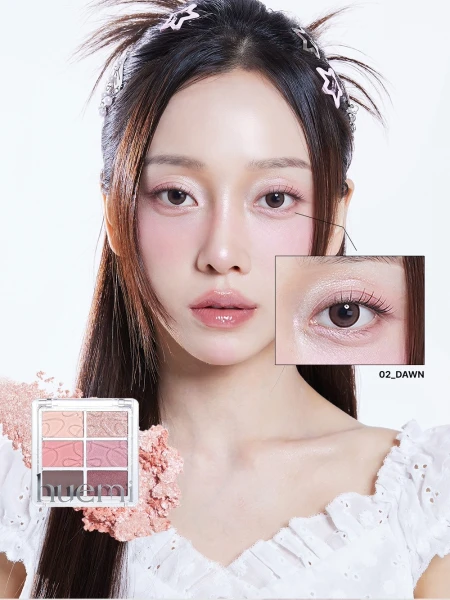 Палетка теней для век Huemi Spot-On Pigment Eye Palette #02 Dawn