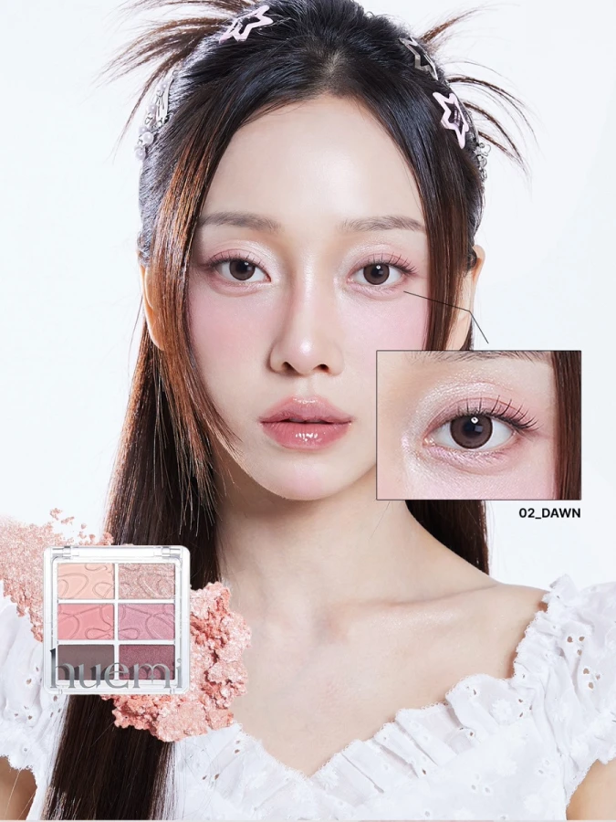 Палетка теней для век Huemi Spot-On Pigment Eye Palette #02 Dawn