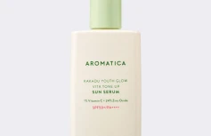 Лёгкий солнцезащитный флюид для выравнивания тона кожи Aromatica Kakadu Youth Glow Vita Tone Up Sun Serum SPF50+ PA++++