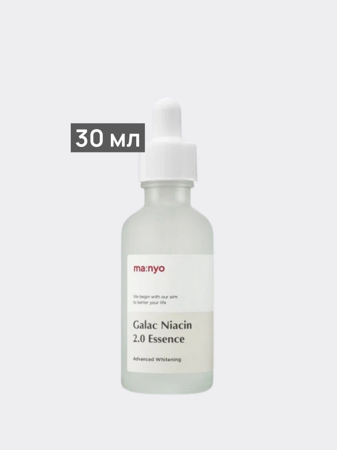 Тонизирующая сыворотка с галактомисисом и ниацинамидом Ma:nyo Factory Galac Niacin 2.0 Essence