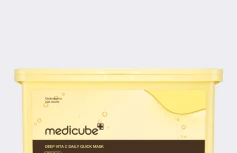 Набор осветляющих тканевых масок с витамином С Medicube Deep Vita C Daily Quick Mask