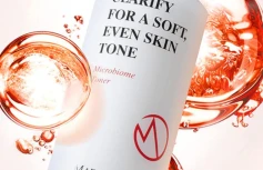 Восстанавливающий тонер Centellian24 Madeca Derma Microbiome Toner