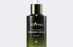 Успокаивающая сыворотка с полынью Isntree Spot Saver Mugwort Ampoule