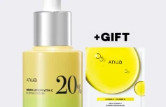 Осветляющая сыворотка для лица с цитрусовыми экстрактами ANUA Green Lemon Vitamin C Blemish Serum