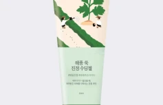 Успокаивающий гель с экстрактом полыни Round Lab Mugwort Calming Soothing Gel