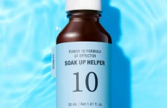 Увлажняющая сыворотка с растительными экстрактами It's Skin Power 10 Formula GF Effector Soak Up Helper