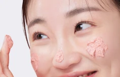 МИНИ Очищающая маска с экстрактом свёклы и каолином I'm from Beet Purifying Mask