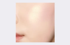 Хайлайтер The Saem Prism Light Highlighter PK01 Baby Berry Beam