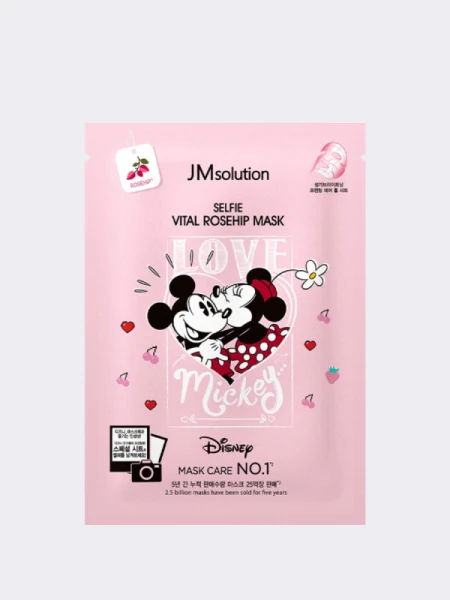 Тканевая маска с экстрактом шиповника JMSolution Disney Collection Selfie Vital Rosehip Mask Тканевая маска с экстрактом шиповника JMSolution Disney Collection Selfie Vital Rosehip Mask
