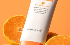 Солнцезащитный крем для лица с витамином С Dermashare Vegan Waterful Vitamin Sun Cream SPF50+PA++++