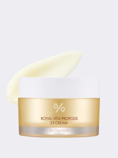 Крем для лица с прополисом Dr.Ceuracle Royal Vita Propolis 33 Cream