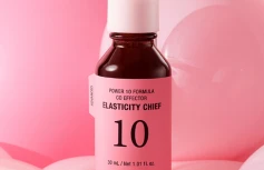 Укрепляющая сыворотка с коллагеном It's Skin Power 10 Formula CO Effector Elasticity Chief