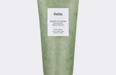 Освежающая маска-скраб с экстрактом опунции Huxley Scrub Mask Sweet Therapy