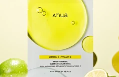 Осветляющая тканевая маска для лица ANUA Green Lemon Vita C Blemish Serum Mask