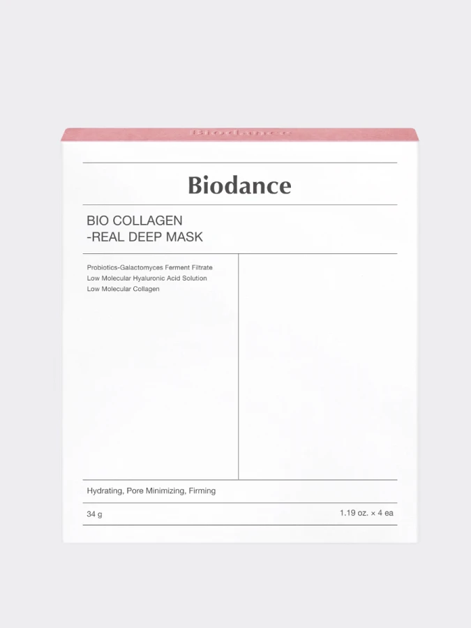 Набор гидрогелевых масок с коллагеном и ферментами Biodance Bio-Collagen Real Deep Mask Set