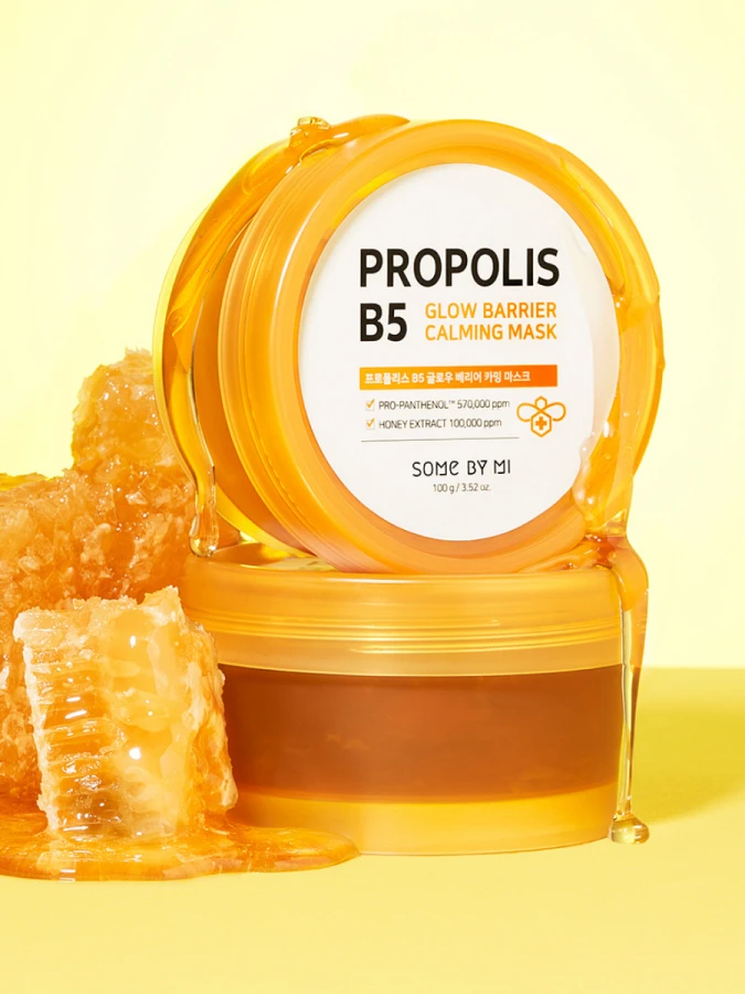 Смягчающая смываемая маска с прополисом для сияния кожи Some By Mi Propolis B5 Glow Barrier Calming Mask