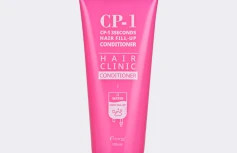 Восстанавливающий кондиционер для волос TRAVEL ESTHETIC HOUSE CP-1 3Seconds Hair Fill-Up Conditioner