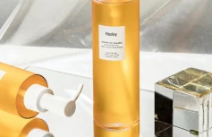 Гидрофильное масло с растительными экстрактами Huxley Secret of Sahara Cleansing Oil Be Clean, Be Moist