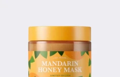 Восстанавливающая смываемая маска с экстрактом мандарина и мёда I'm from Mandarin Honey Mask