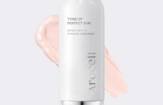 Тонирующий солнцезащитный крем с каламином Arocell Tone Up Perfect Sun