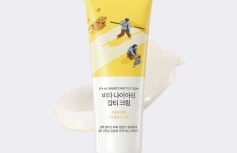 Осветляющий крем для лица с ниацинамидом Round Lab Vita Niacinamide Dark Spot Cream