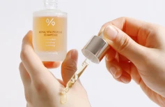 Сыворотка-ампула с прополисом Dr.Ceuracle Royal Vita Propolis