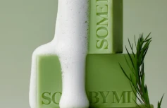 Мыло с кислотами для проблемной кожи Some By Mi AHA-BHA-PHA 30 Days Miracle Cleansing Bar