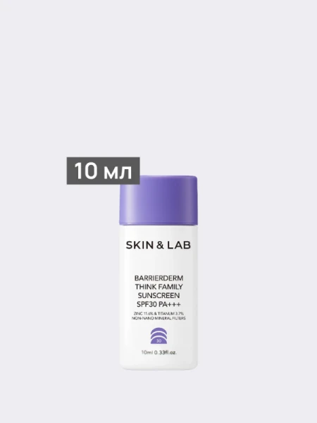 Солнцезащитный крем-лосьон SKIN&LAB Barrierderm Think Family Sunscreen SPF30PA+++