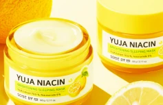 Осветляющая ночная маска с экстрактом юдзу Some By Mi Yuja Niacin Brightening Sleeping Mask