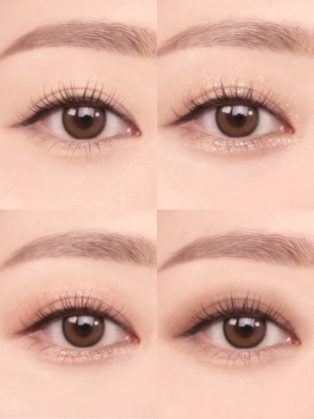 Палетка для глаз и лица AMUSE Vegan Face All Palette 01 Moon Glow