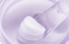 Разогревающая ночная маска для губ с экстрактом лаванды TOCOBO Collagen Boosting Lip Mask