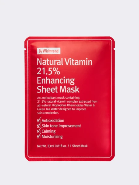 Тканевая витаминная маска By Wishtrend Natural Vitamin C 21.5% Enhancing Sheet Mask Тканевая витаминная маска By Wishtrend Natural Vitamin C 21.5% Enhancing Sheet Mask
