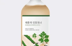 Успокаивающий тонер с экстрактом полыни Round Lab Mugwort Calming Toner