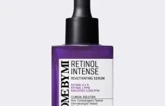 Разглаживающая сыворотка с ретинолом и бакучиолом Some By Mi Retinol Intense Reactivating Serum